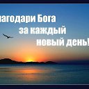 ���� �����, ��������� - ��������� 3 ��� 2016 � ������ ������ ��������
