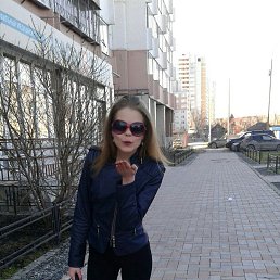 �����, ������������, 32 ����