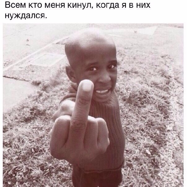   - 18  2016  19:18