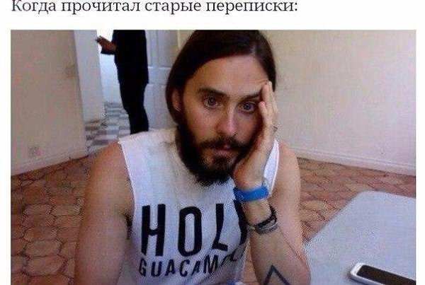 ? ,  ! - 10  2016  10:58