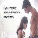  Slavok, , 51  -  5  2016    