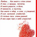 ���� �����, ������ - ��������� 19 ��� 2016 � ������ ������ ��������