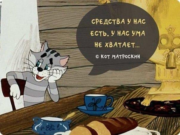 ������ ��������� :D - 22 ������ 2016 � 19:40