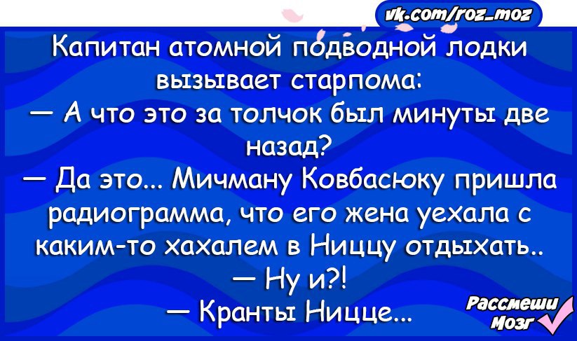  - 31  2016  21:59