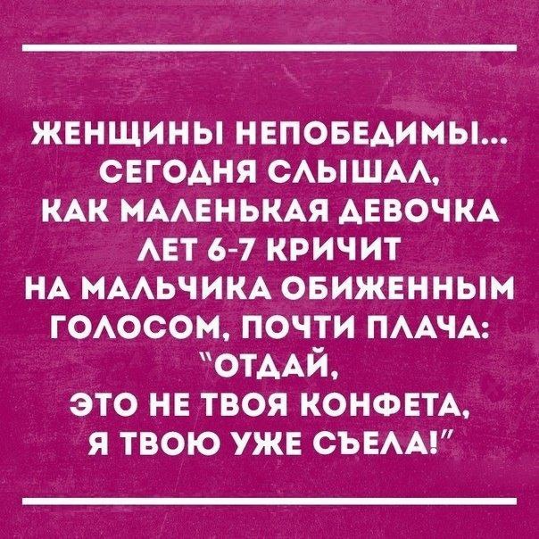  ! ! ! - 29  2016  21:46