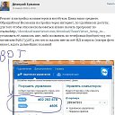 ���� �������, ������������, 51 ��� - ��������� 20 ��� 2016 � ������ ������ ��������