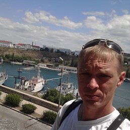 Stepan, , 43 