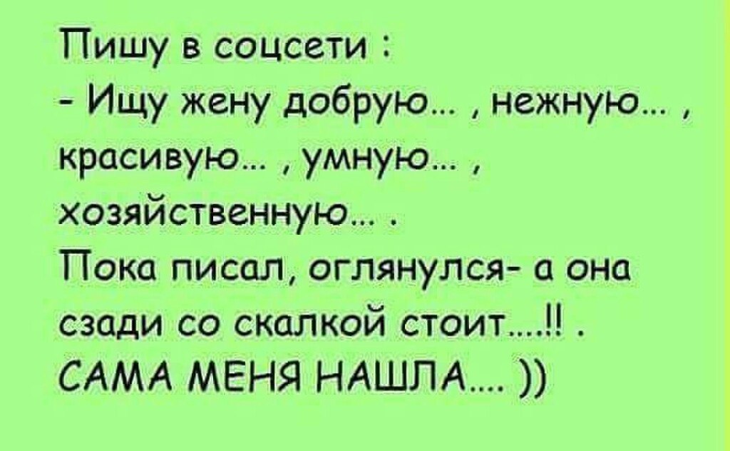  - 14  2016  13:14