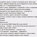  ,  -  17  2016   ))))))
