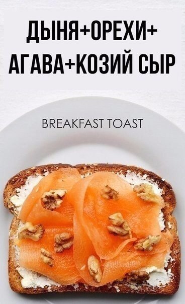       - 2