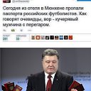 ���� ������, ����������� - ��������� 13 ���� 2016 � ������ ������ ��������