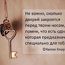 ���� ������, ���� - ��������� 13 ����� 2016 � ������ ������ ��������