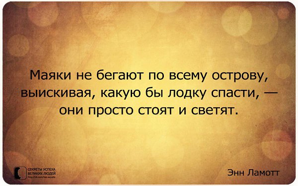     - 14  2016  18:50