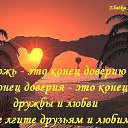 ���� �������, ����, 69 ��� - ��������� 5 ��� 2016 � ������ ������ ��������