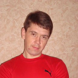 ���� �������, ����, 44 ���� - ��������� 11 ����� 2016