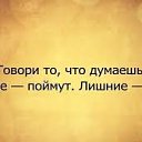  Lika, , 33  -  13  2016     