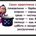 ���� ����, ������ - ��������� 16 ���� 2016 � ������ ������ ��������