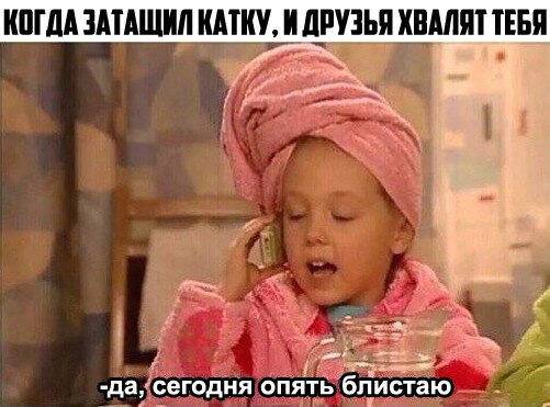 IGM - 26  2016  11:36