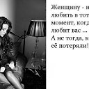 ���� ������, ��� - ��������� 5 ��� 2016 � ������ ������ ��������