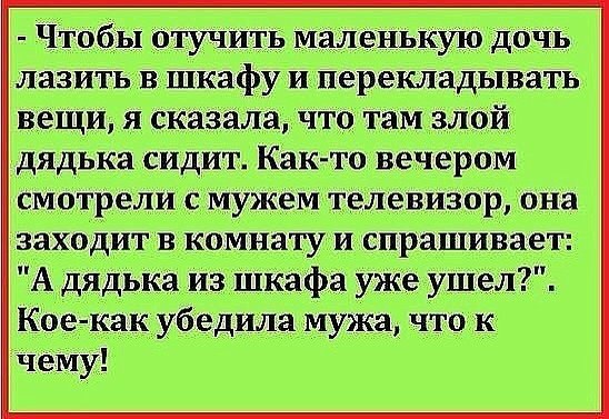  - 6  2016  13:33