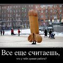  () , , 47  -  18  2016    :)