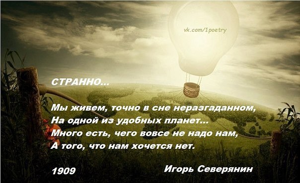   - 23  2016  10:40