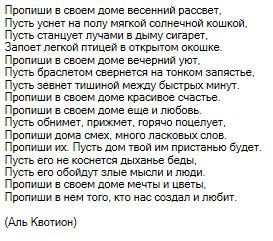  - 12  2016  21:14 - 2