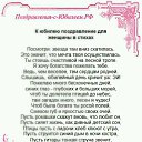 ���� ��������, ������, 61 ��� - ��������� 13 ����� 2016 � ������ ���� ����������