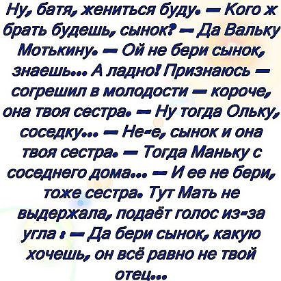   - 10  2016  21:57