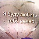 ���� ����, ������������ - ��������� 20 ���� 2016