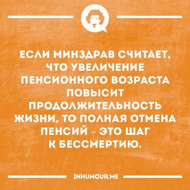   - 25  2016  01:24