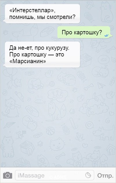 10 SMS       - 3