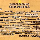  , , 44  -  5  2016    