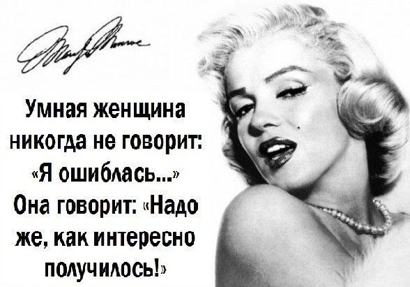   - 29  2016  13:51