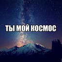  ,  -  20  2016    