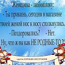 ���� ���������, ����� - ��������� 16 ������ 2016 � ������ ������ ��������