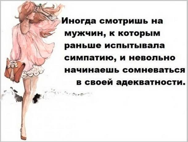   - 3  2016  22:43