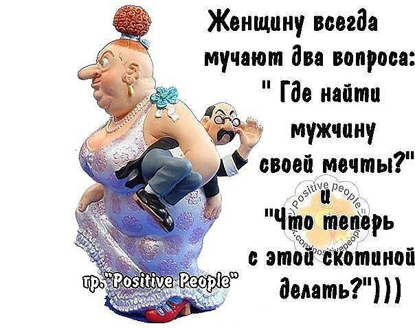 �������� - 16 ����� 2016 � 17:46