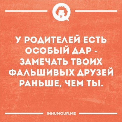   - 15  2016  15:41