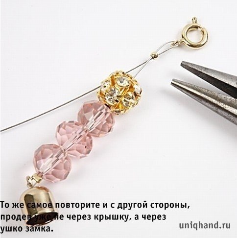 ������ ������� - 9