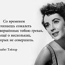  Lyubyov,  -  18  2016    