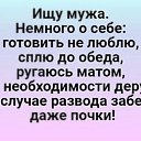���� Angela, ����, 57 ��� - ��������� 5 �������� 2016 � ������ ������ ��������