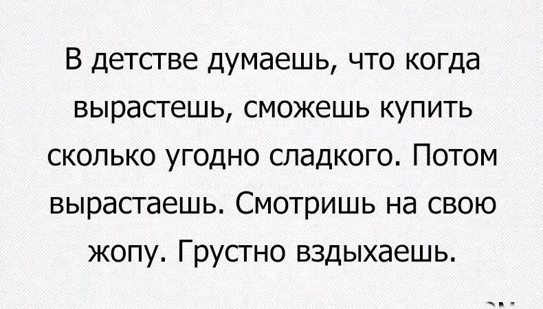 #@bon