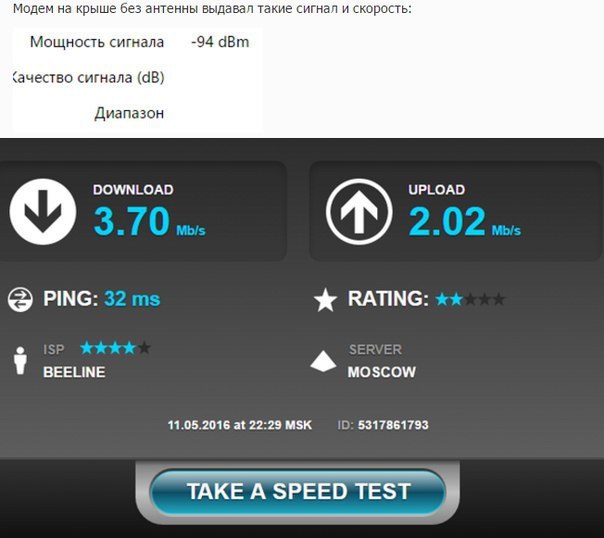       - 5