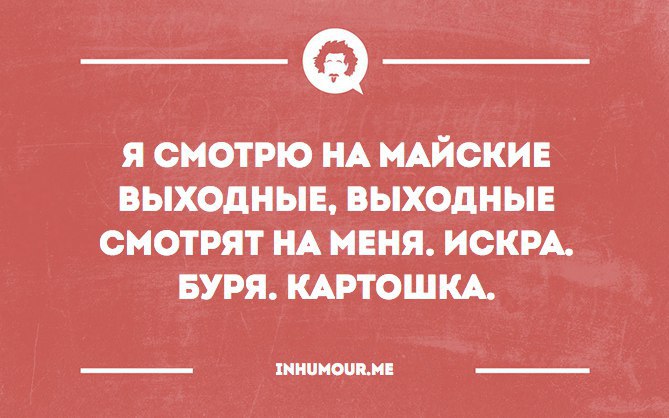 ☆ ☆ - 11  2016  13:14
