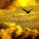  ,  -  3  2016   Ȼ