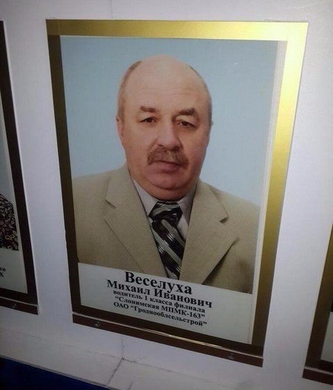  ,   ...