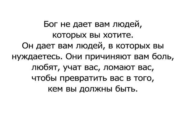    - 27  2016  21:59
