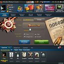 ���� �������, ������, 48 ��� - ��������� 16 ��� 2016