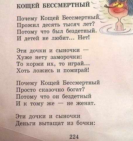       ))